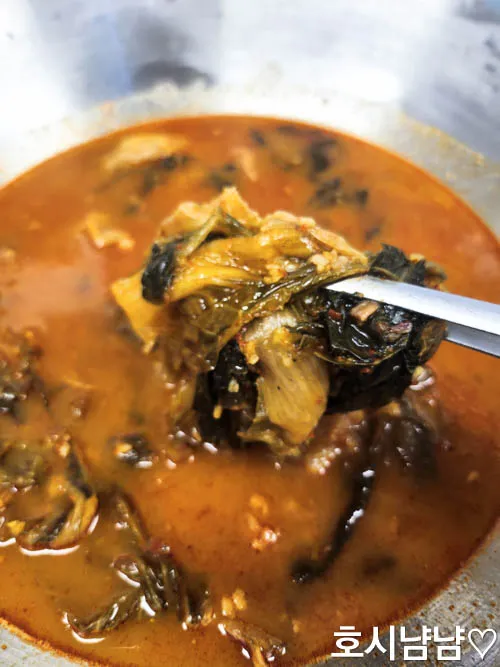 아차산역 수돈재 감자탕 우거지 건더기