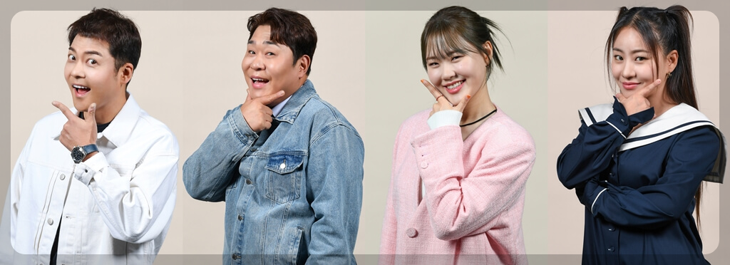 강심장 VS 기획의도