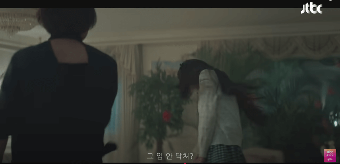 백번의 추억 9회