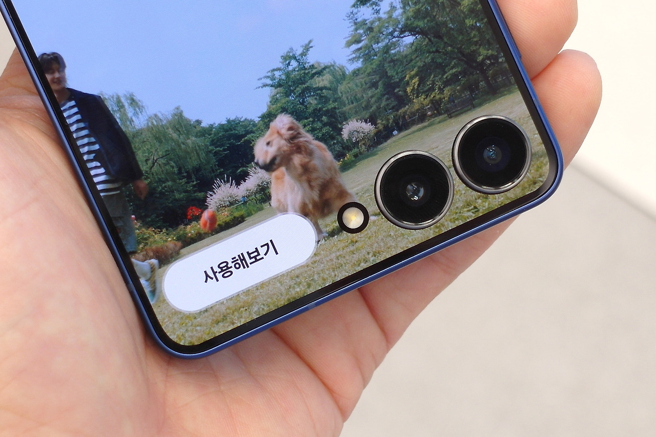 삼성 갤럭시Z 플립7