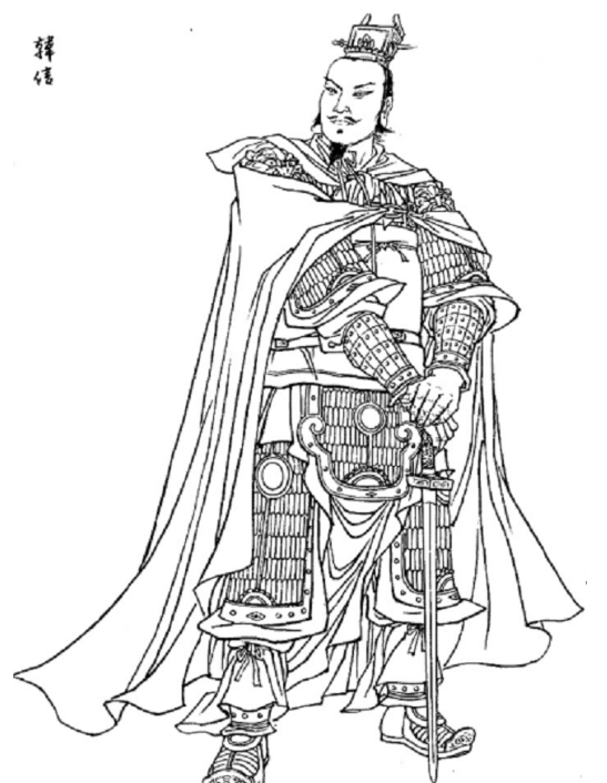 한나라 건국의 핵심 인물 유방과 한신 이야기 (유방, 한신, 초한전쟁)