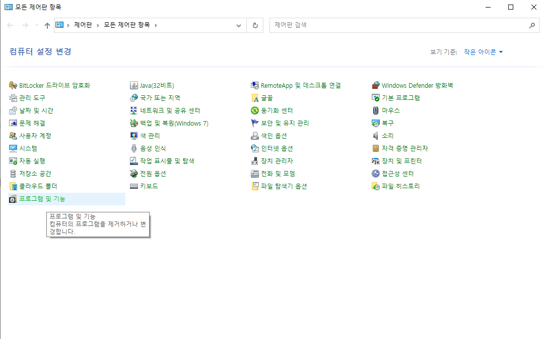 anysign for pc
