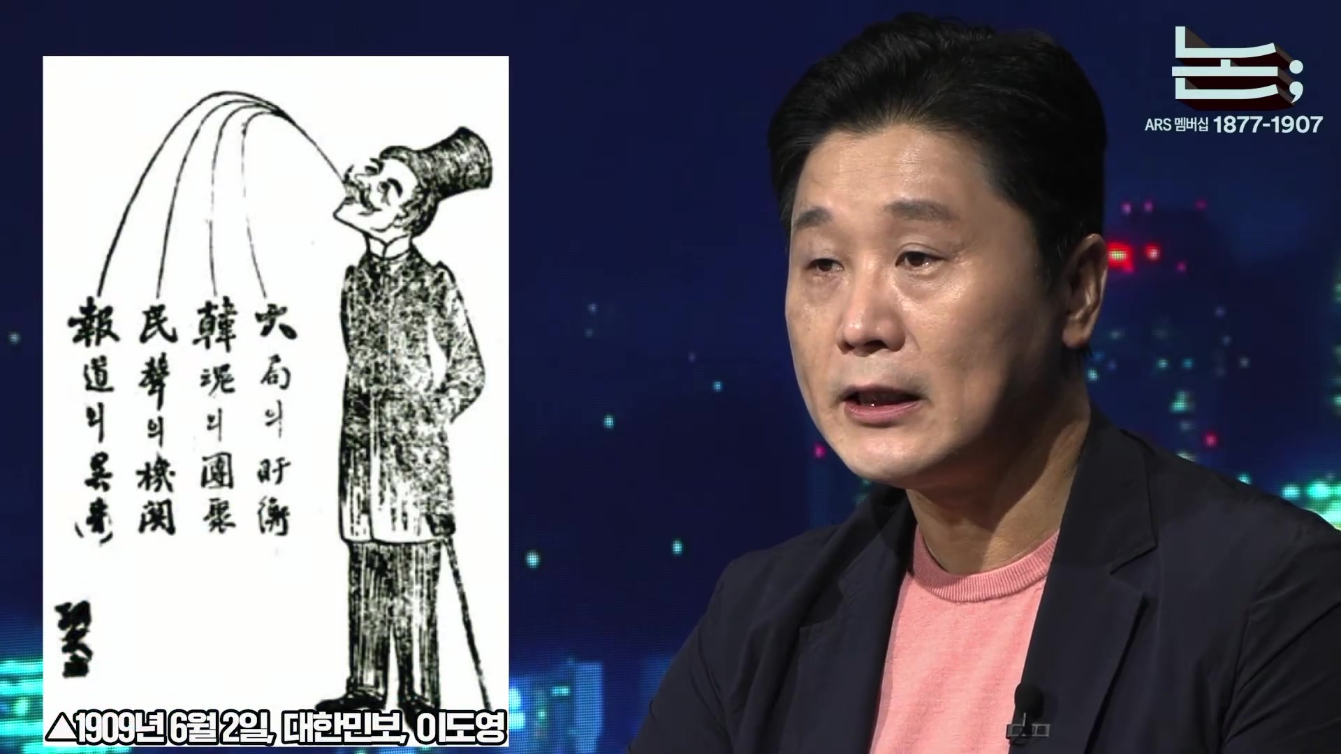 [정준희의 논] 우리나라에서 가장 진영적인 만화가, 굽본좌가 그린 김어준과 정준희ㅣ만화가 굽시니스트ㅣ2025년 10월 3일 금요일.mp4_20251006_190015.668.jpg