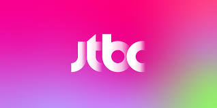 JTBC 관련 이미지