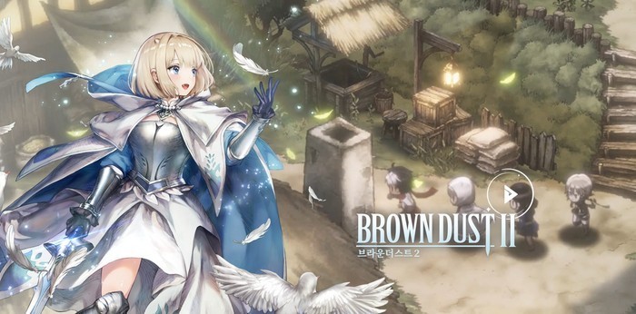 브라운더스트 2 캐릭터