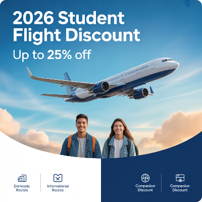 항공권 2026 수험생 할인 이벤트 이미지