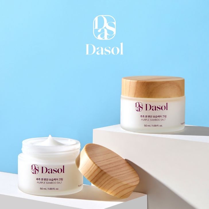 보습크림 관련이미지