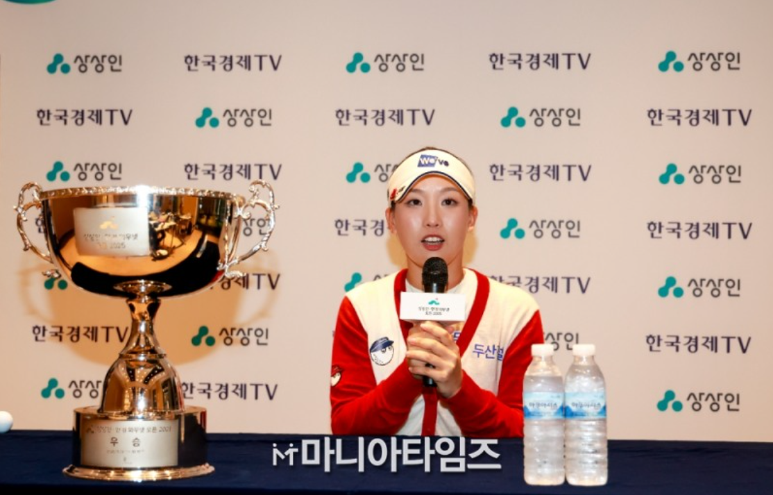 이율린