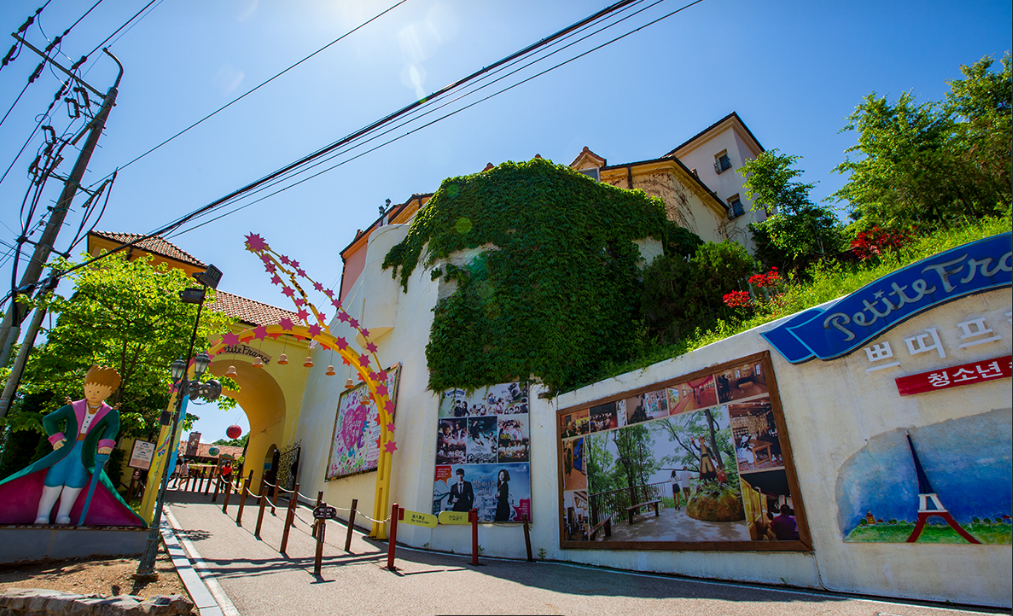 프랑스마을 사진