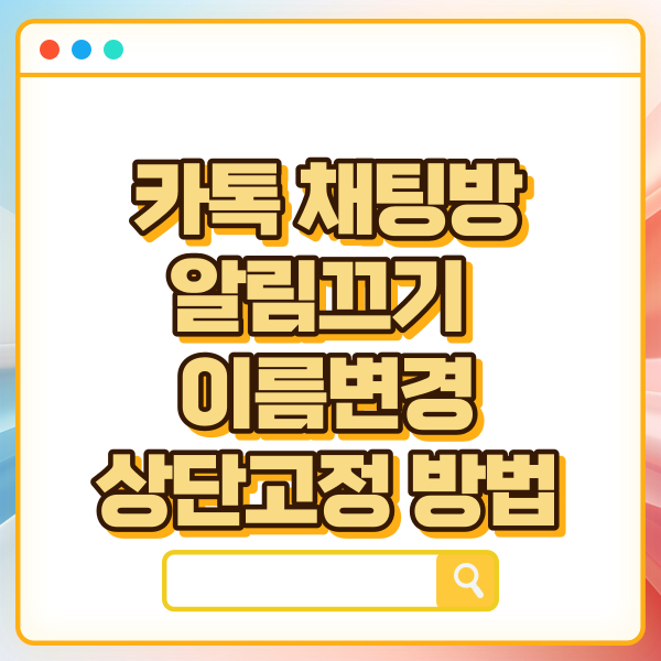 섬네일