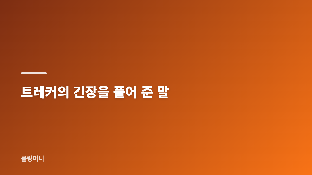 국수에 담긴 개업 준비