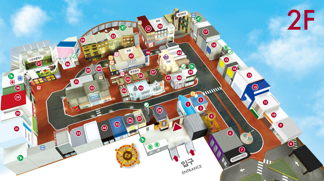 키자니아 서울 지도 01