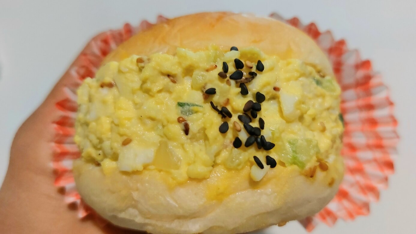 완성된 에그마요 확대한 사진