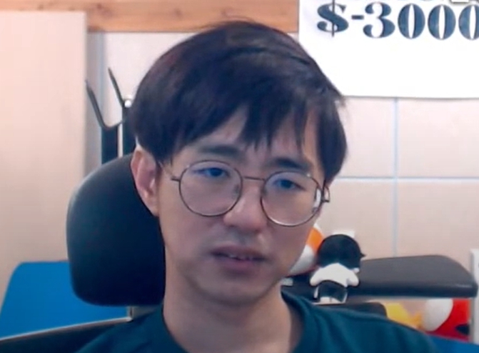 트위치 스트리머 케인 유튜브 구독자 감소 수익 연봉 여자친구 결혼 나이 프로필