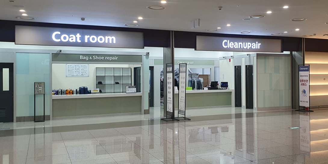 인천공항 외투보관 03