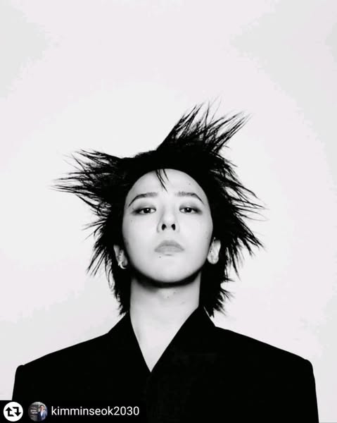 지드레곤 공식 홍보대사