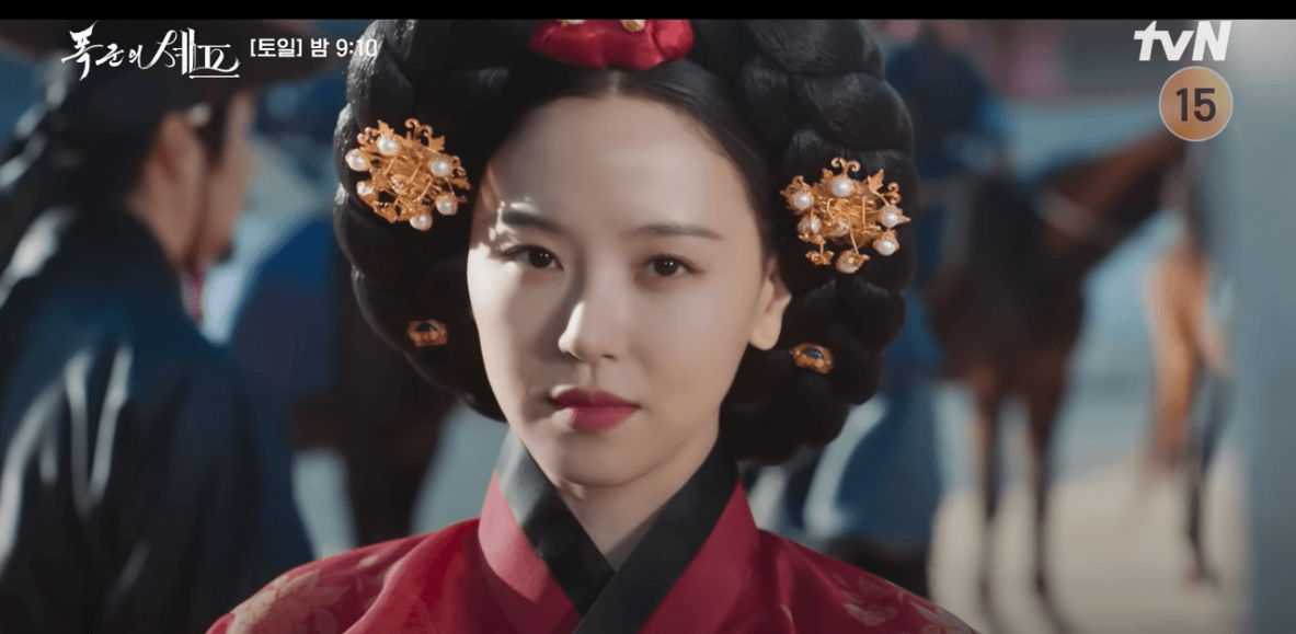 폭군의 셰프 2회