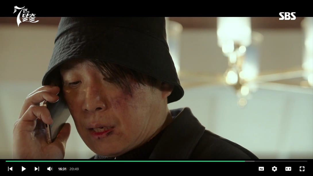 7인의 탈출 3회 4회 줄거리 요약, 5회 예고 섬에 갇힌 악인들!