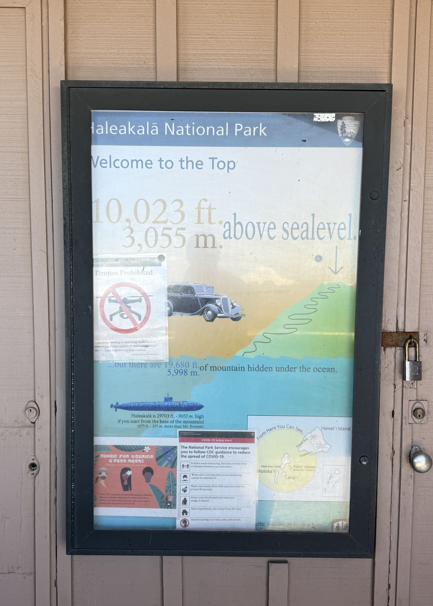 마우이 여행 할레아칼라