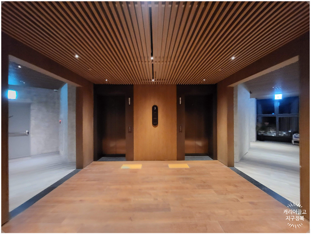 기장 아난티 클리퍼 스프링하우스