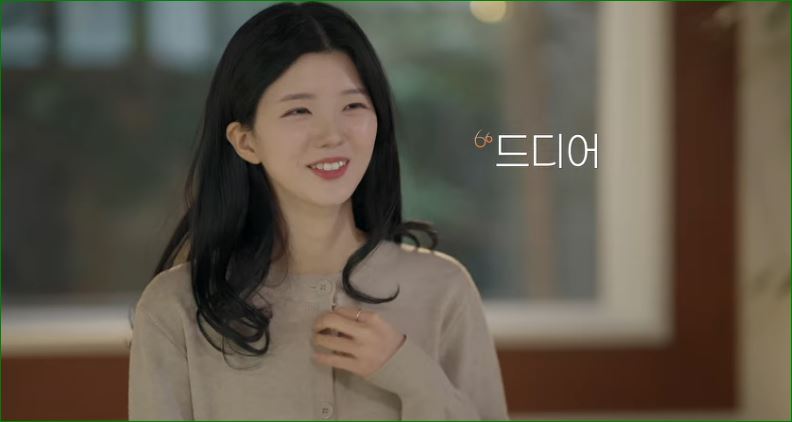 퀸