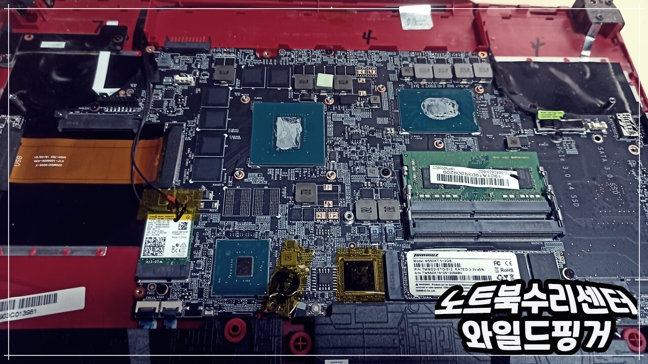 히트파이프분해