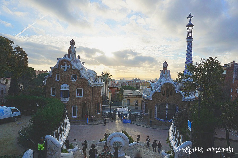 스페인 바르셀로나 구엘공원