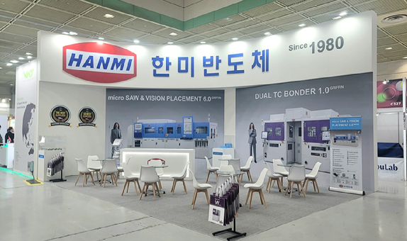 한미반도체
