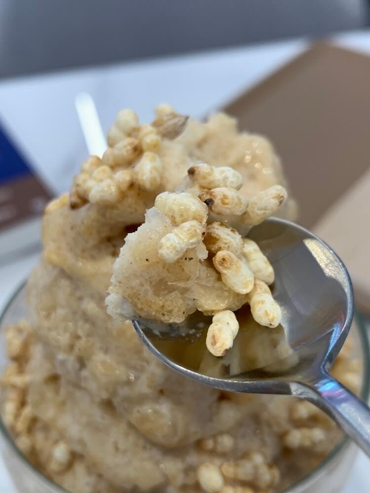 숟가락으로 떠먹는 프라페