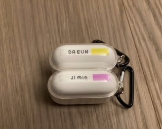 송다은 지민 반복되는 열애설