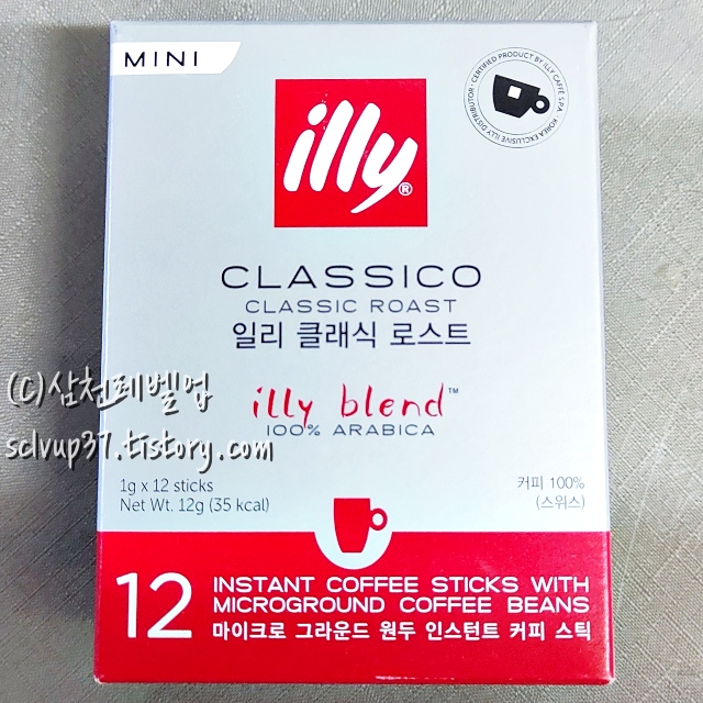 일리 스틱 커피 클래식 로스트 미니 12스틱