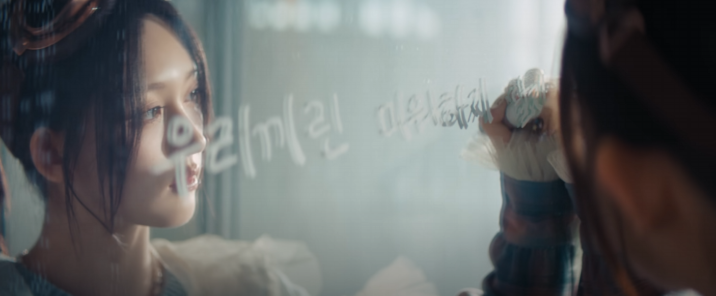 가을의 우리끼린 미워하지말자 문구 작성