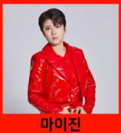 2024 현역가왕 전국투어 콘서트 제주도 예매 팁 장소