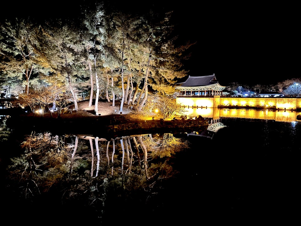 동궁과 월지 (안압지)