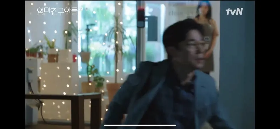 엄마친구아들 7회 줄거리
