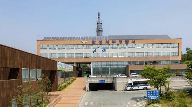 경찰 수사 상황