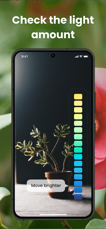 식물이름 찾기(Plantin) 어플