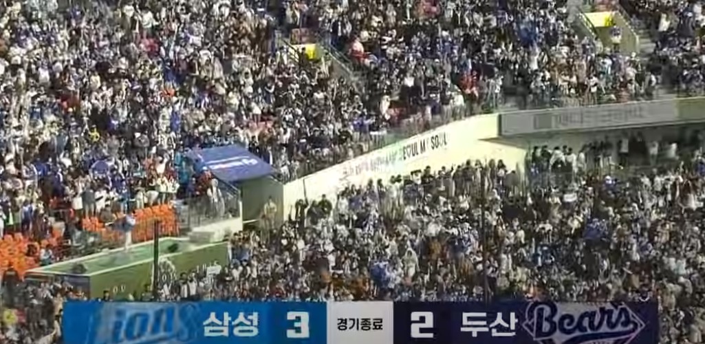 2025 프로야구 두산 vs 삼성