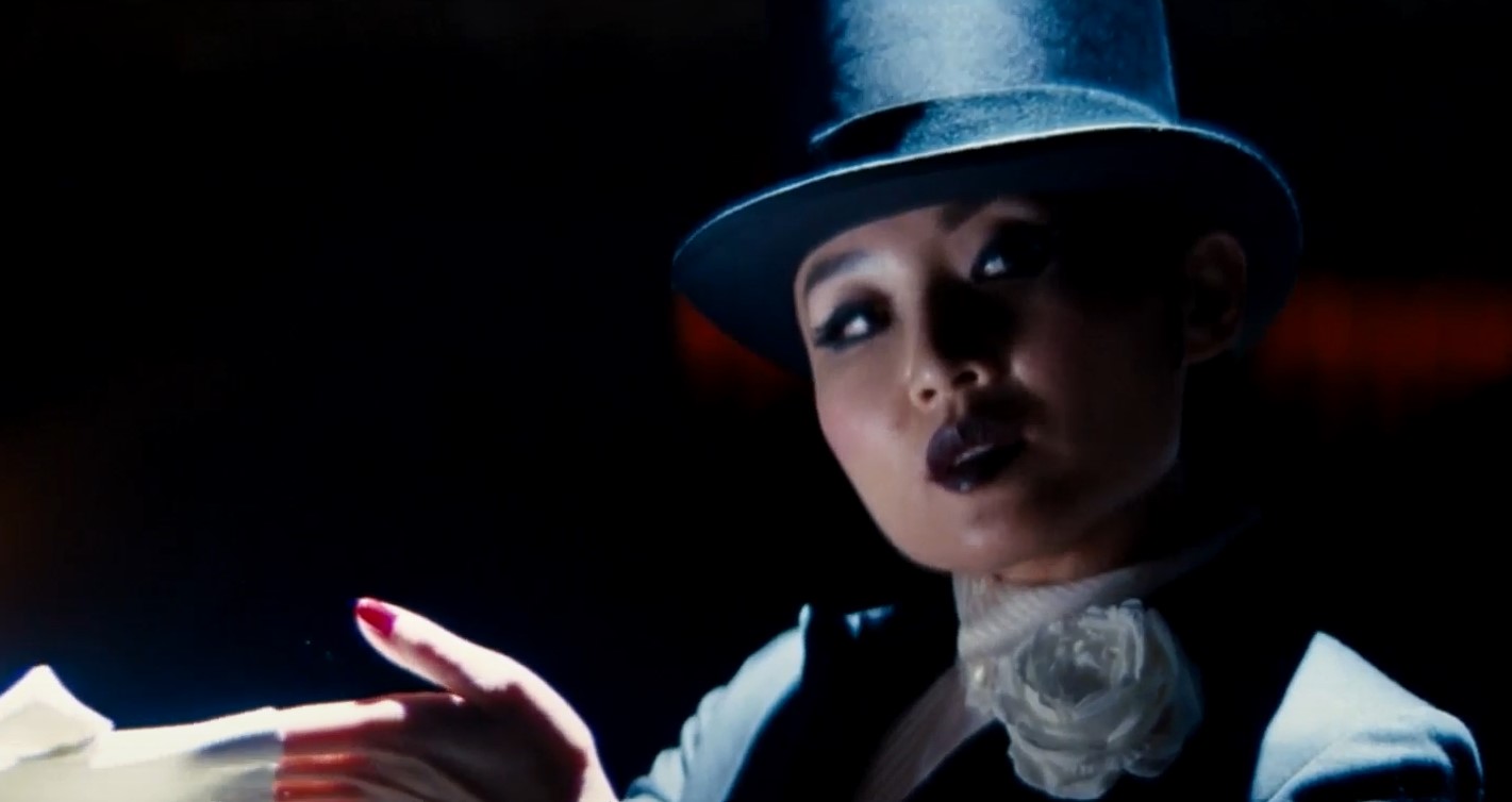 ‘레이디 페이 주’