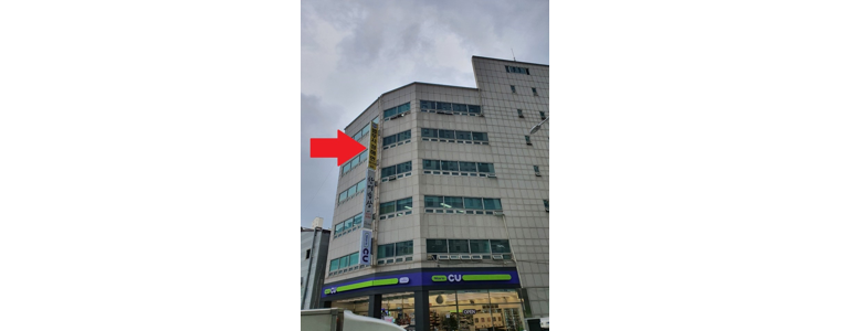 시흥시 법무사