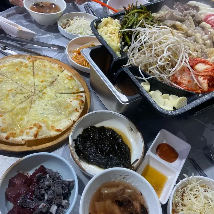 모듬