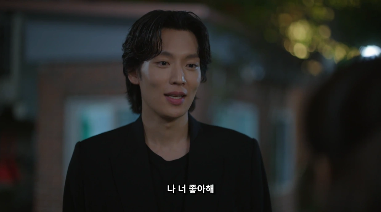 미혼남녀의 효율적 만남 일부 장면