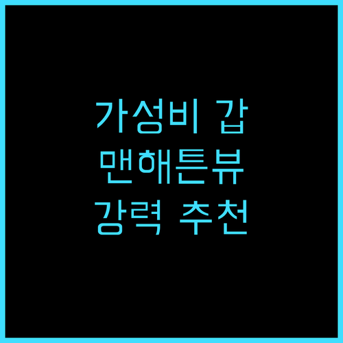 손더 바이 메리어트 롱아일랜드 시티,..