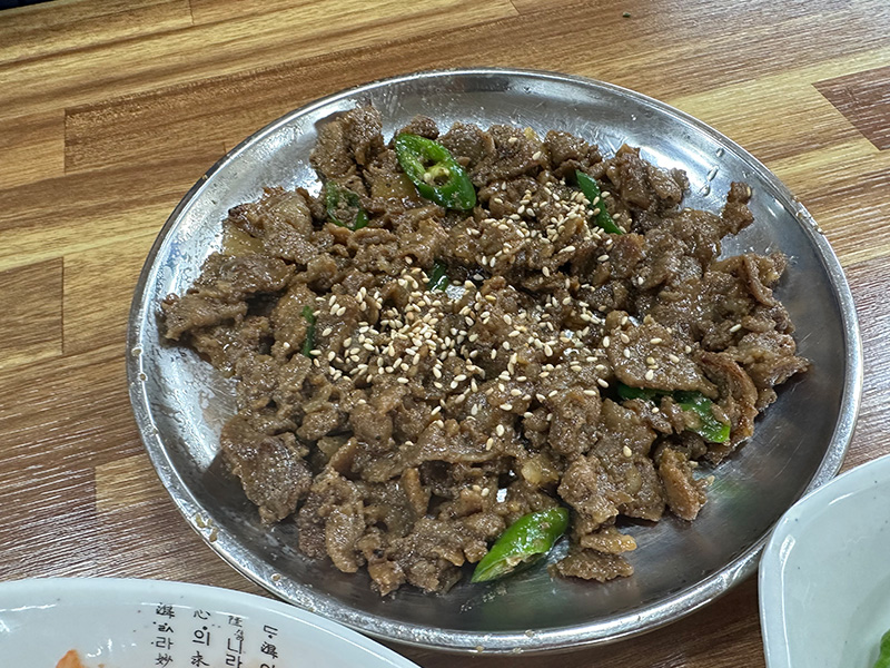 북성로 불고기