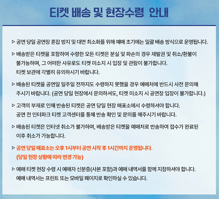 etc-image-5