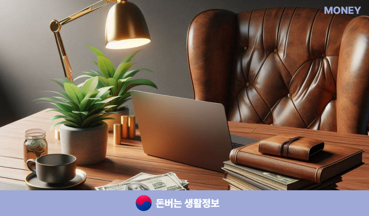 우체국택배 조회