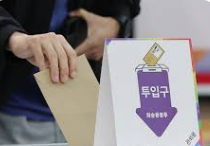 짐 로저스 이재명 지지 논란