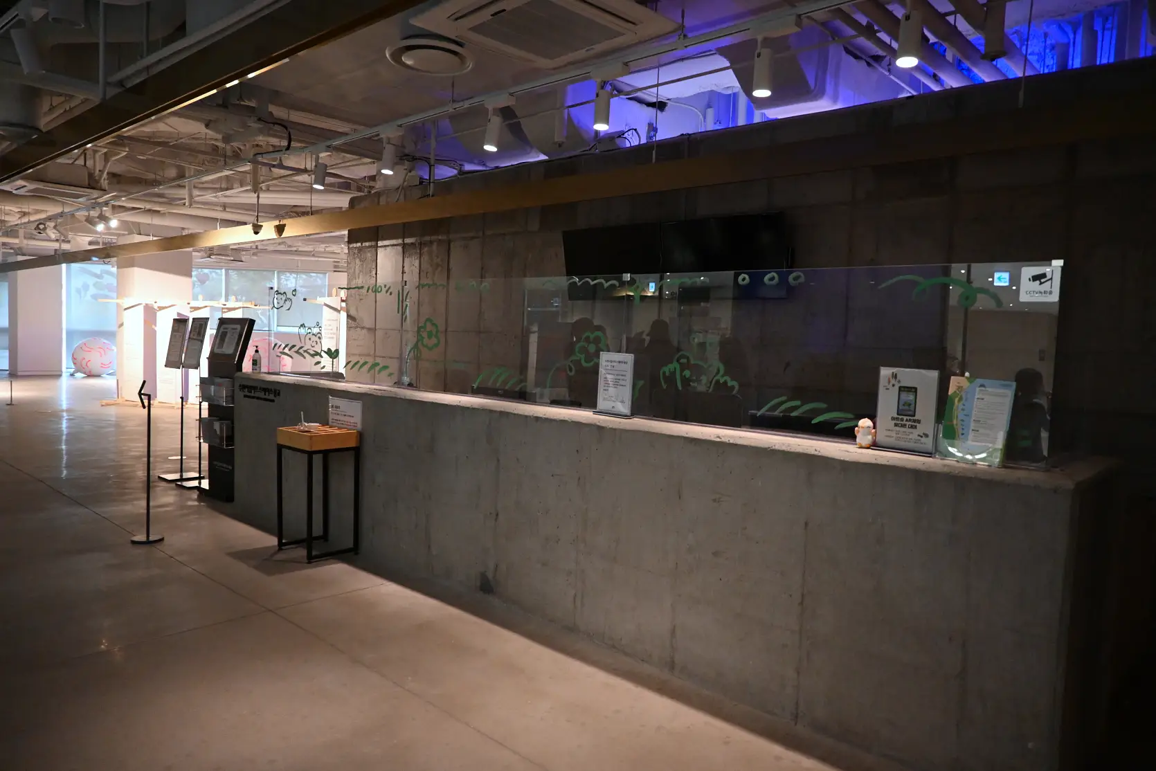 아트스페이스광교 