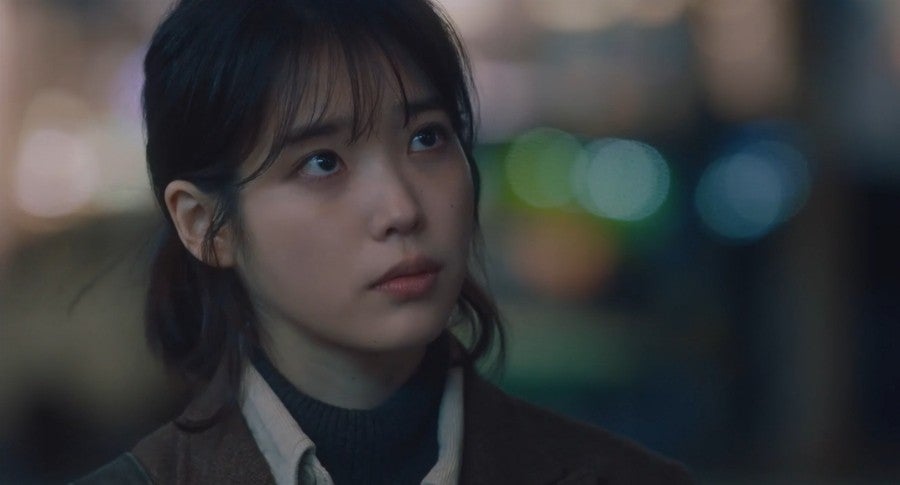 나의 아저씨 포스터 이지안 역