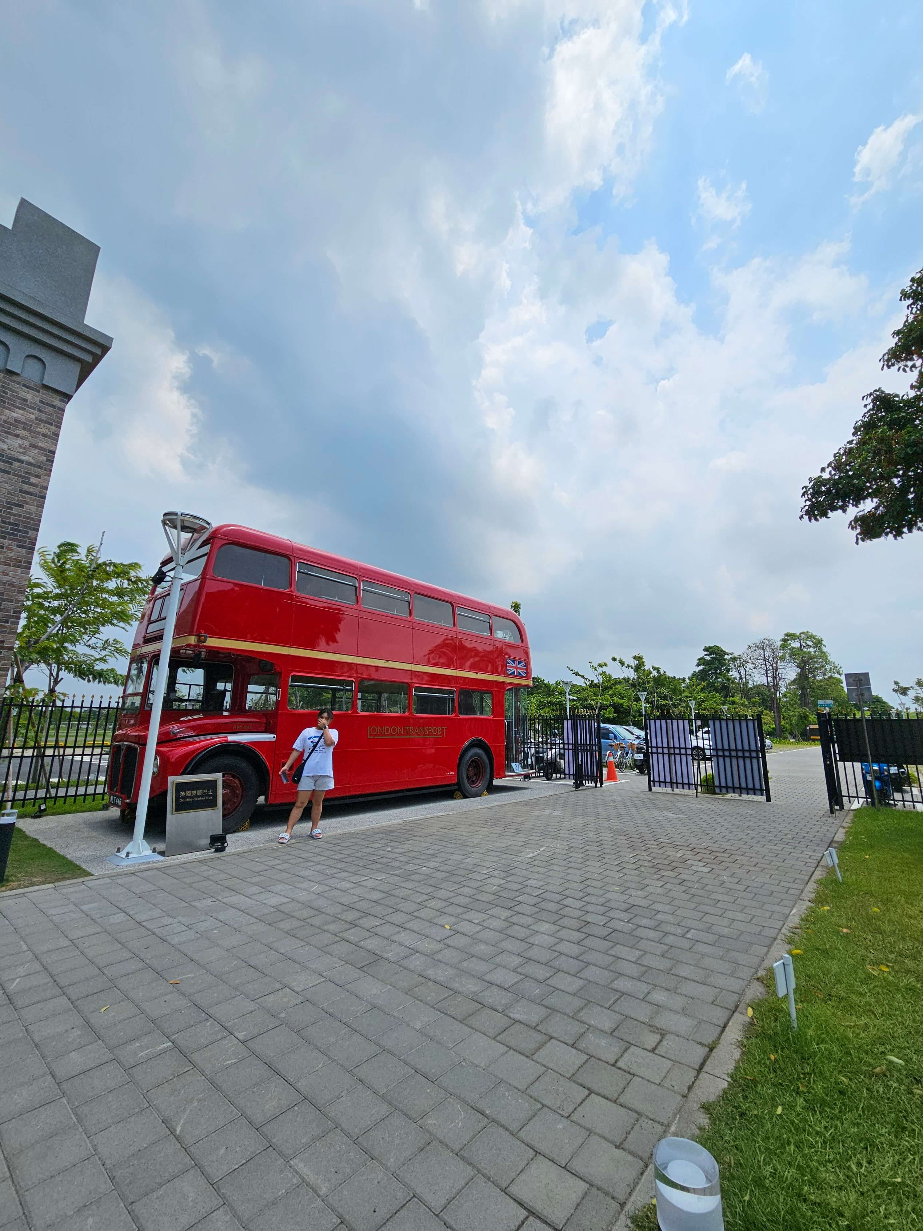 타이난 첫날 &#124; THSR 이동 · 택시 박물관투어 · 巷丼食堂 · 疆疆串燒烤肉專賣店 리얼후기